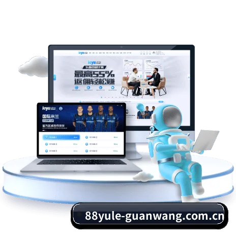 加入我们,开启数字化体育探索